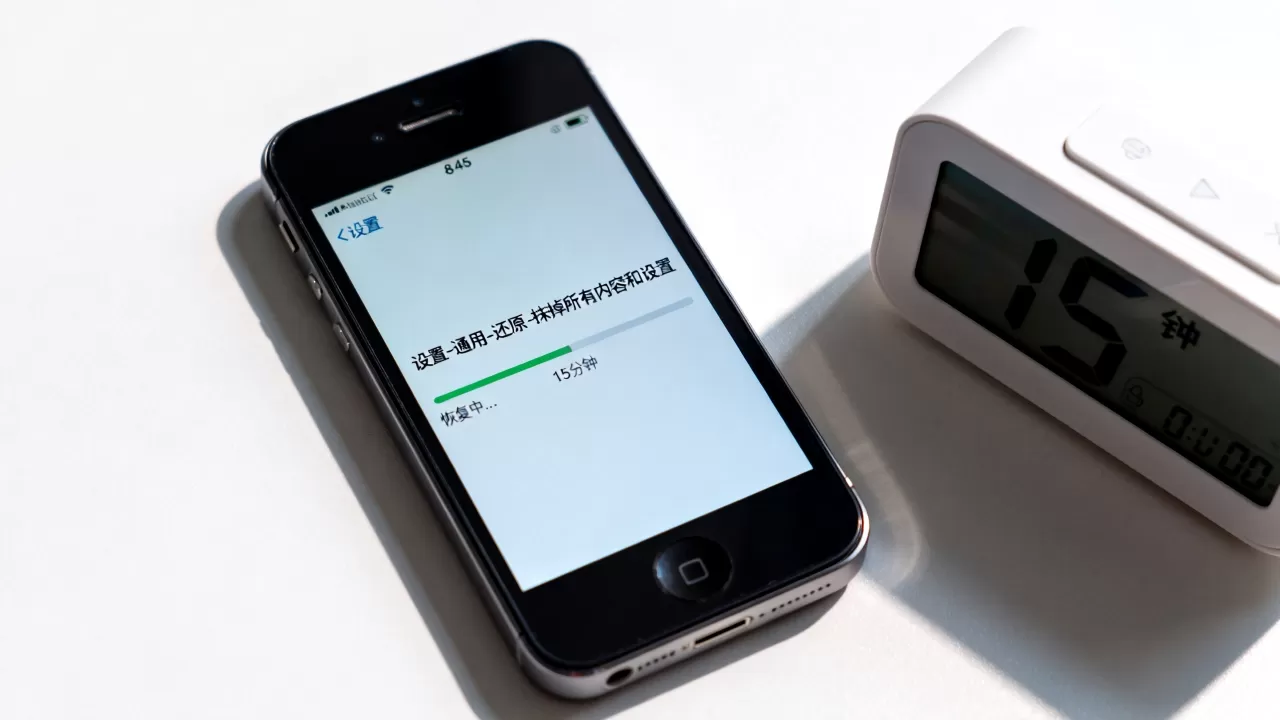 iphone4s恢复要多久,iphone4s恢复出厂设置需要多长时间 iphone4s恢复要多久,iphone4s恢复出厂设置需要多长时间