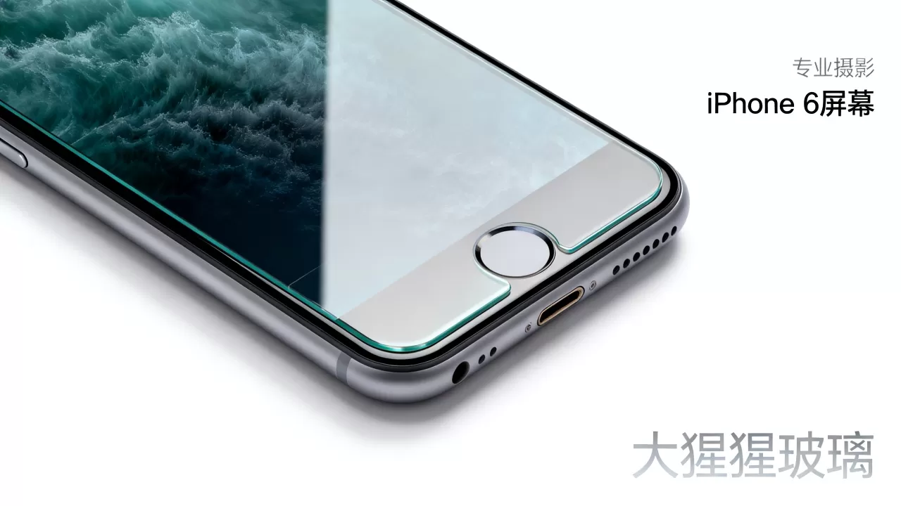 iphone6玻璃是大猩猩吗,iphone6屏幕材质 iphone6玻璃是大猩猩吗,iphone6屏幕材质