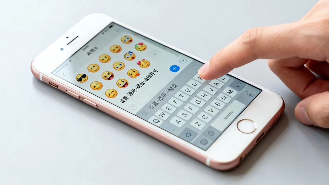 iPhone6输入法表情怎么设置,苹果手机表情符号在哪里 iPhone6输入法表情怎么设置,苹果手机表情符号在哪里