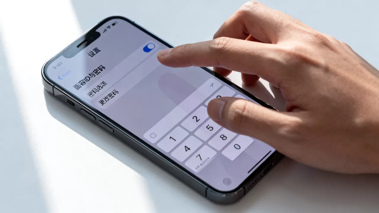 iphone取消密码解锁密码怎么设置 iphone取消密码解锁密码怎么设置