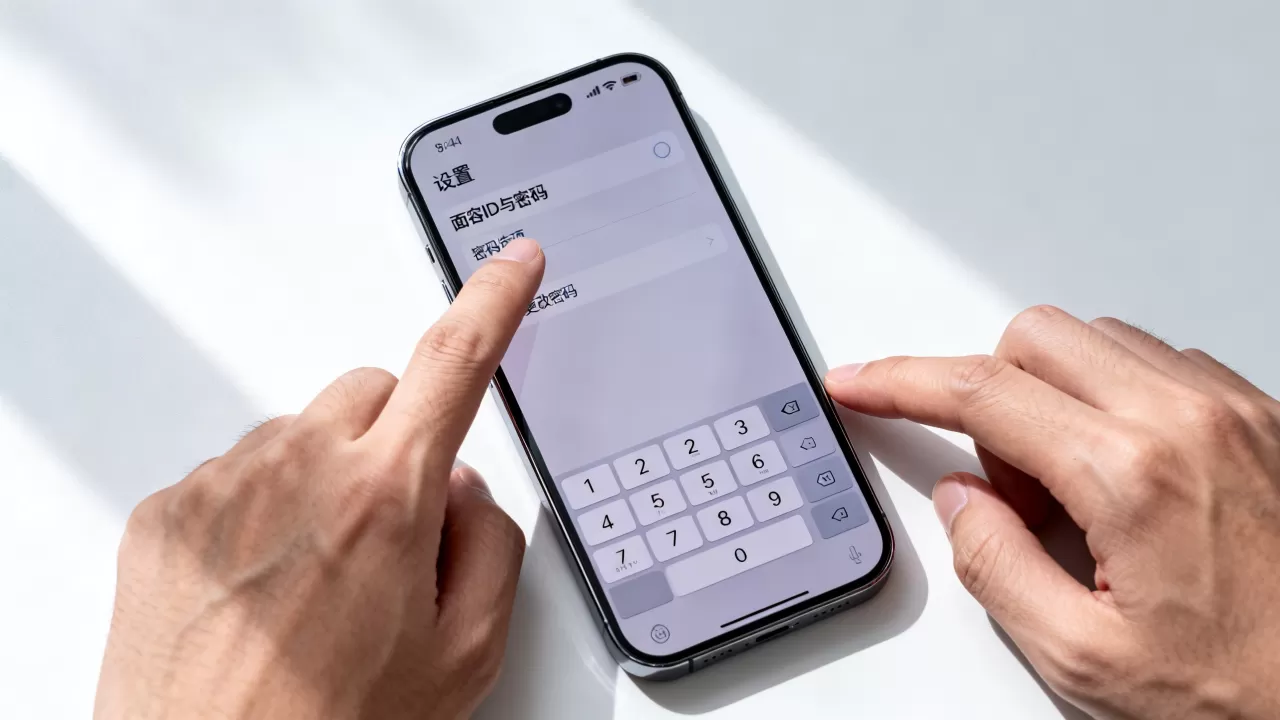 iphone取消密码解锁密码怎么设置 iphone取消密码解锁密码怎么设置