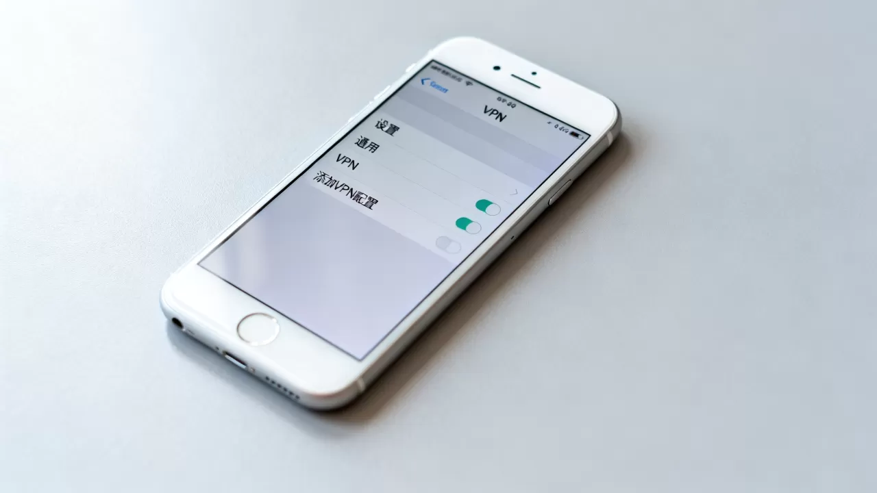 iphone 6s怎么vpn设置,iphone6s如何配置vpn iphone 6s怎么vpn设置,iphone6s如何配置vpn