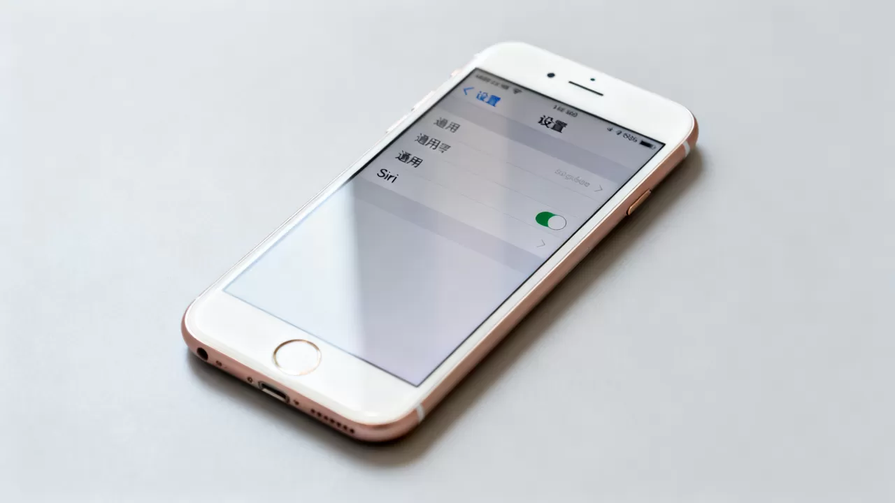 iphone6s怎么关闭语音控制,iphone6s关闭siri iphone6s怎么关闭语音控制,iphone6s关闭siri