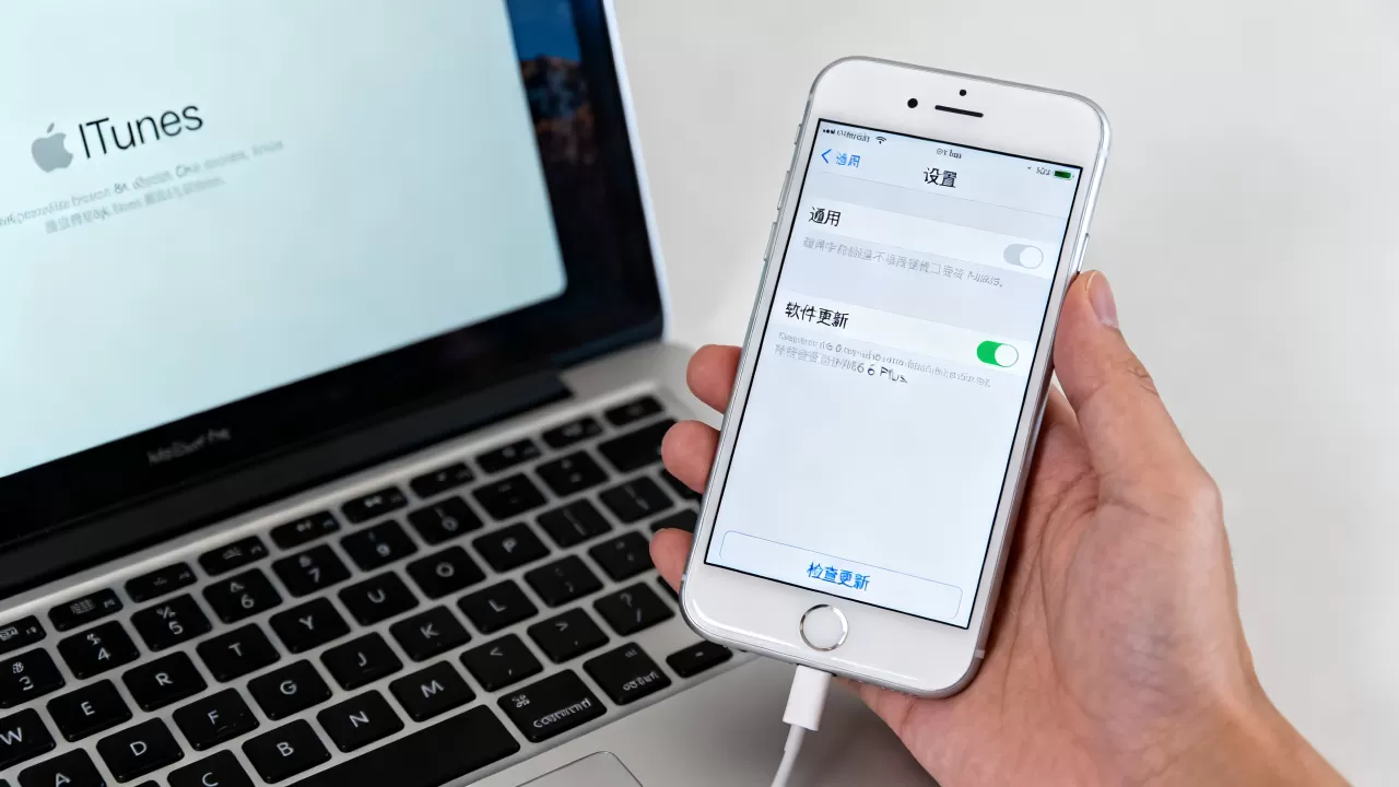 iphone6plus还能升级系统吗?iphone6plus系统升级 iphone6plus还能升级系统吗?iphone6plus系统升级