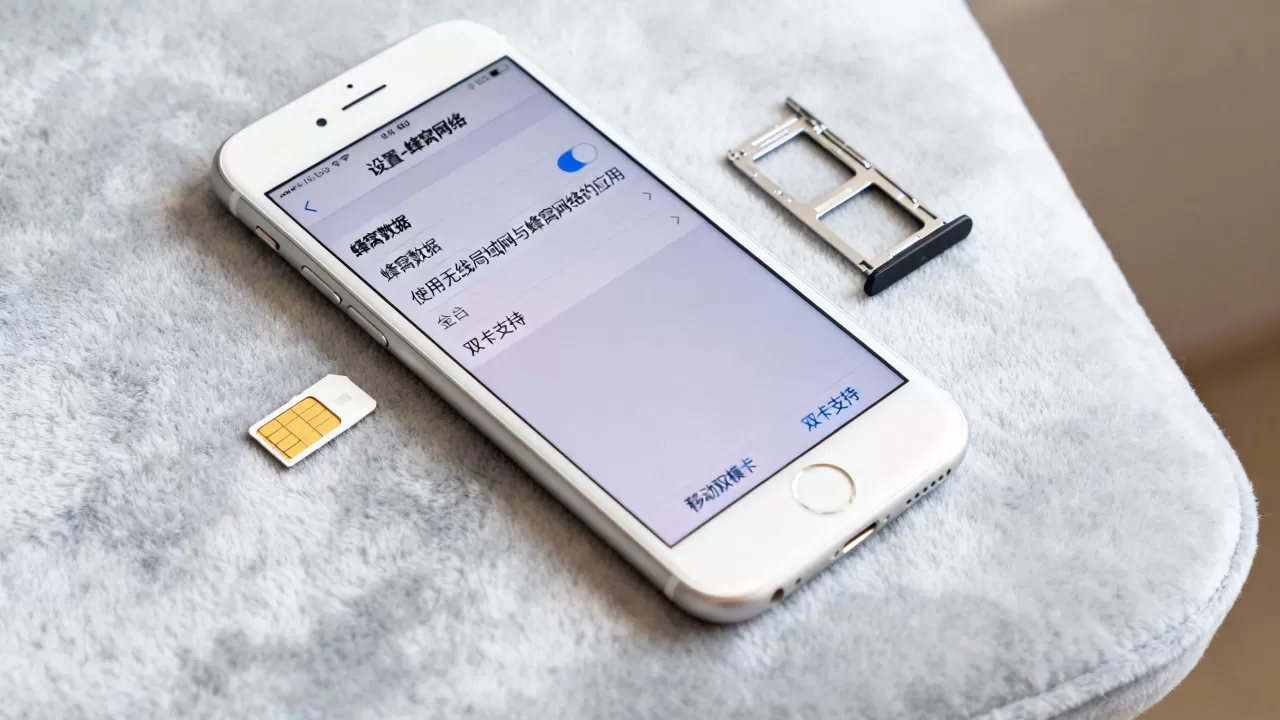 iphone6移动双模卡能用吗,iphone6支持移动双卡吗 iphone6移动双模卡能用吗,iphone6支持移动双卡吗