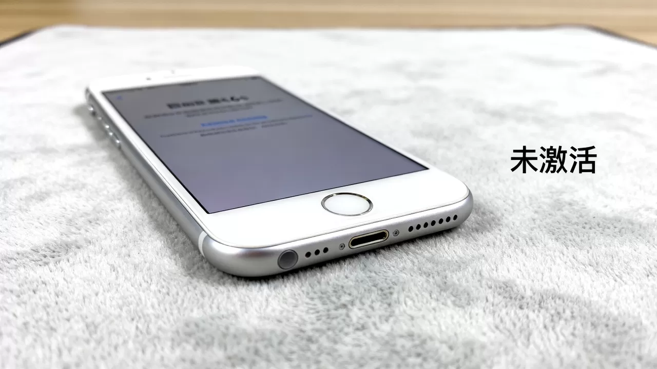 iphone6s 美版未激活 iphone6s 美版未激活