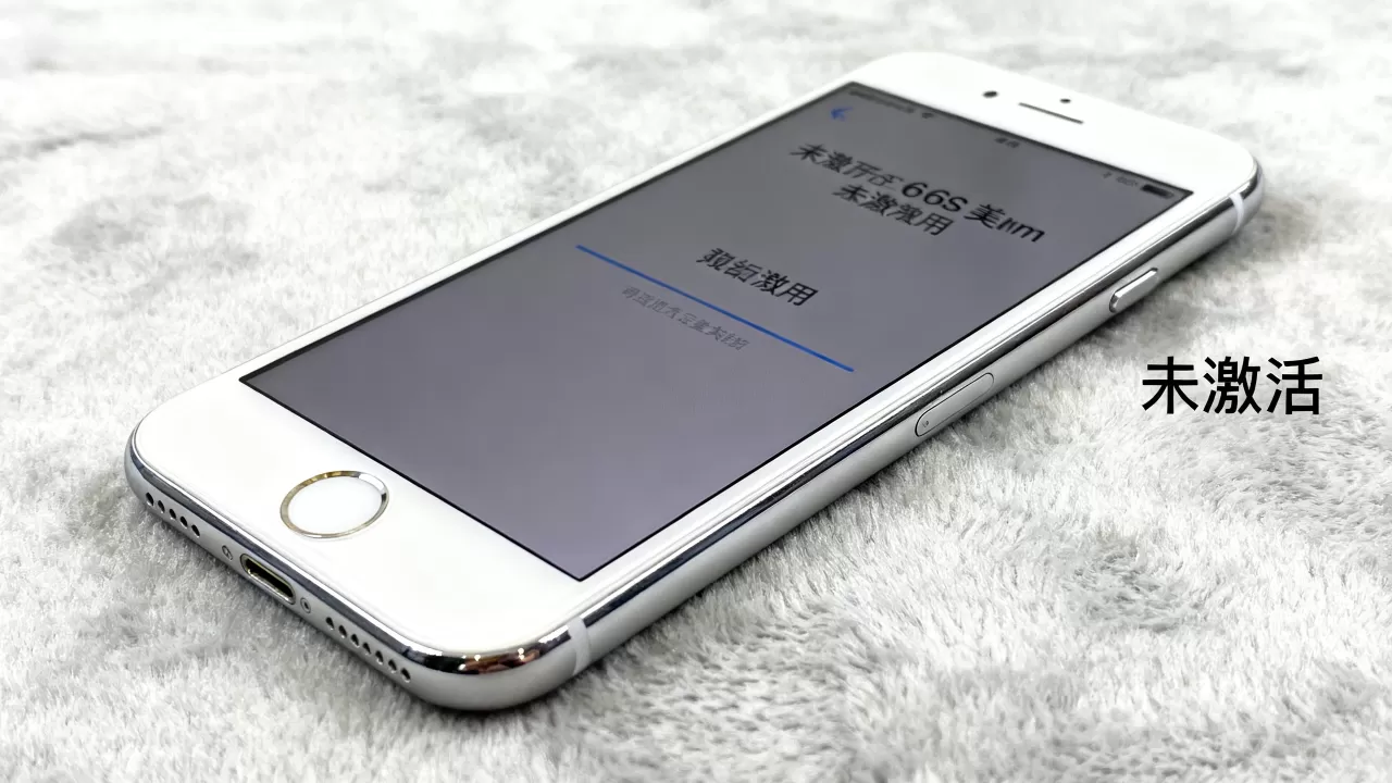 iphone6s 美版未激活 iphone6s 美版未激活