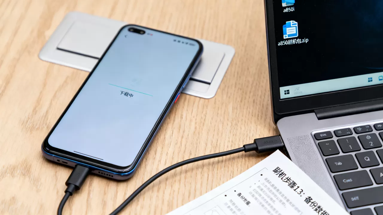 a850i刷机包下载,a850i怎么刷机 a850i刷机包下载,a850i怎么刷机