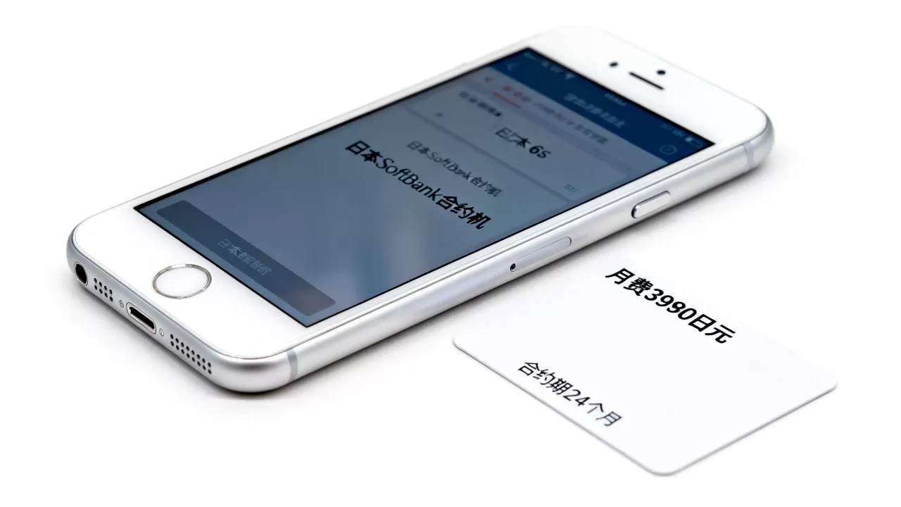 日本iphone6s合约机多少钱,日本iphone6s合约机价格 日本iphone6s合约机多少钱,日本iphone6s合约机价格