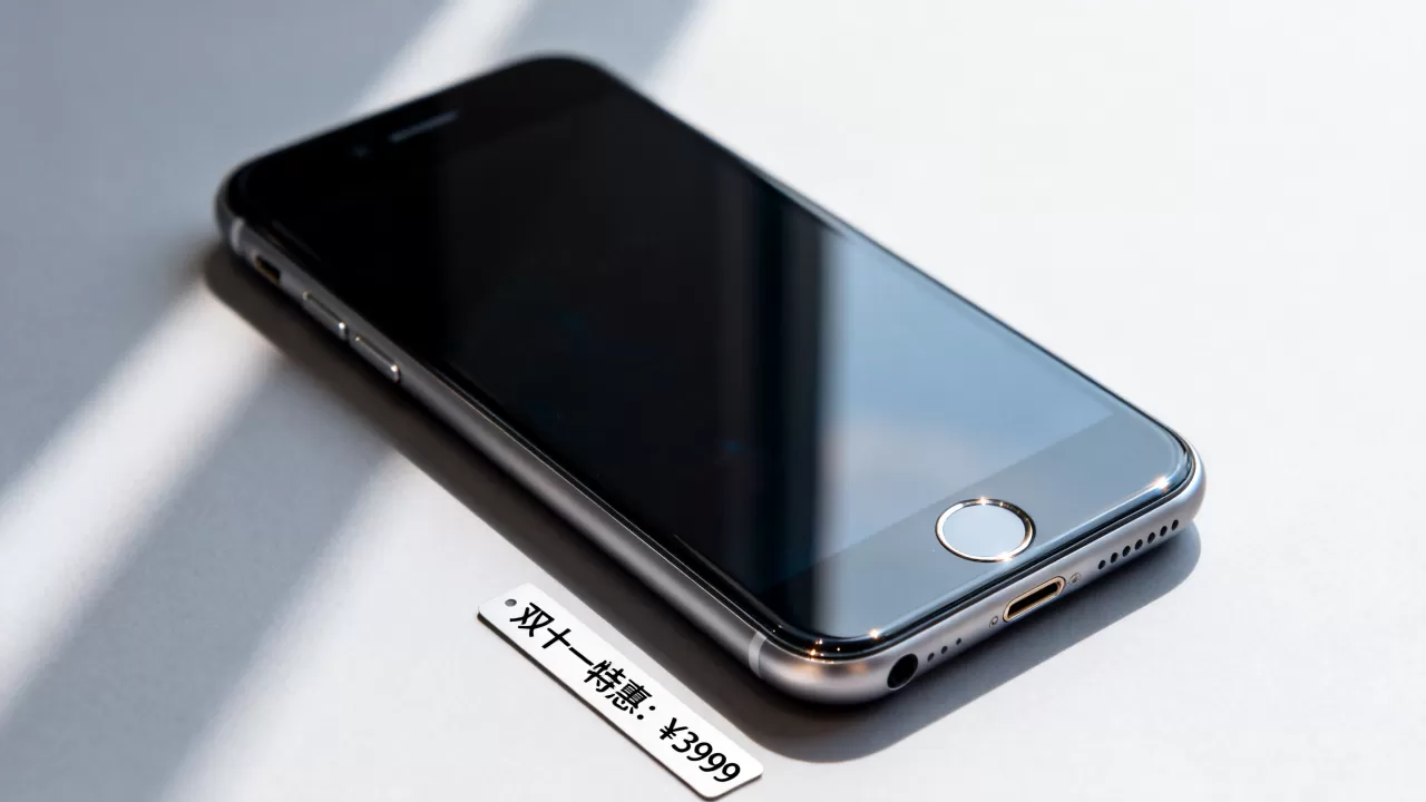 京东双十一iPhone6s多少钱,iPhone6s最新价格 京东双十一iPhone6s多少钱,iPhone6s最新价格