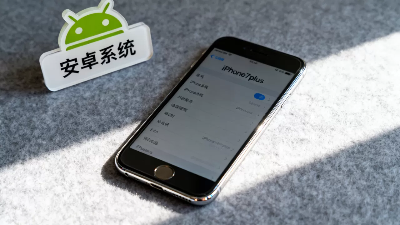 安卓系统能装iPhone7plus吗,iPhone7plus 安卓系统能装iPhone7plus吗,iPhone7plus