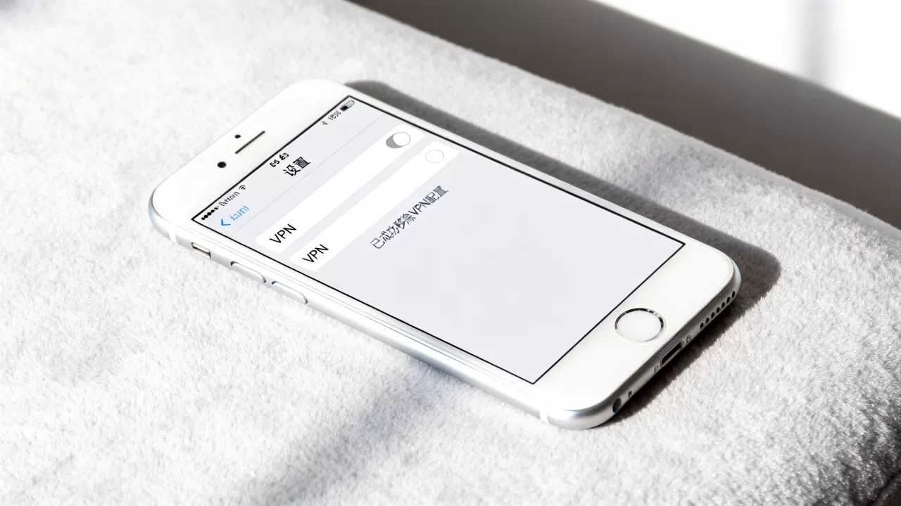 iphone6s 删除vpn iphone6s 删除vpn