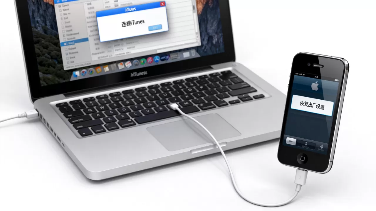 iphone4用itunes恢复,iphone4itunes恢复出厂设置 iphone4用itunes恢复,iphone4itunes恢复出厂设置