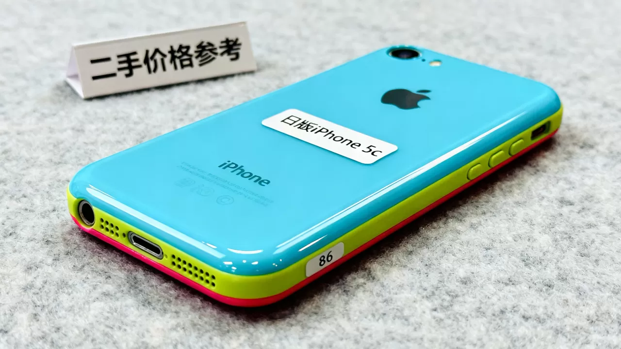日版iphone5c 86,日版iphone5c二手价格多少 日版iphone5c 86,日版iphone5c二手价格多少