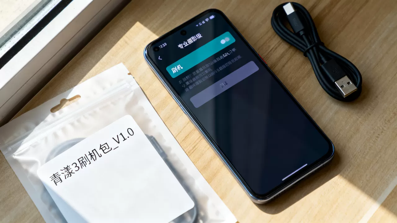 青漾3刷机包怎么刷,青漾3刷机包 青漾3刷机包怎么刷,青漾3刷机包