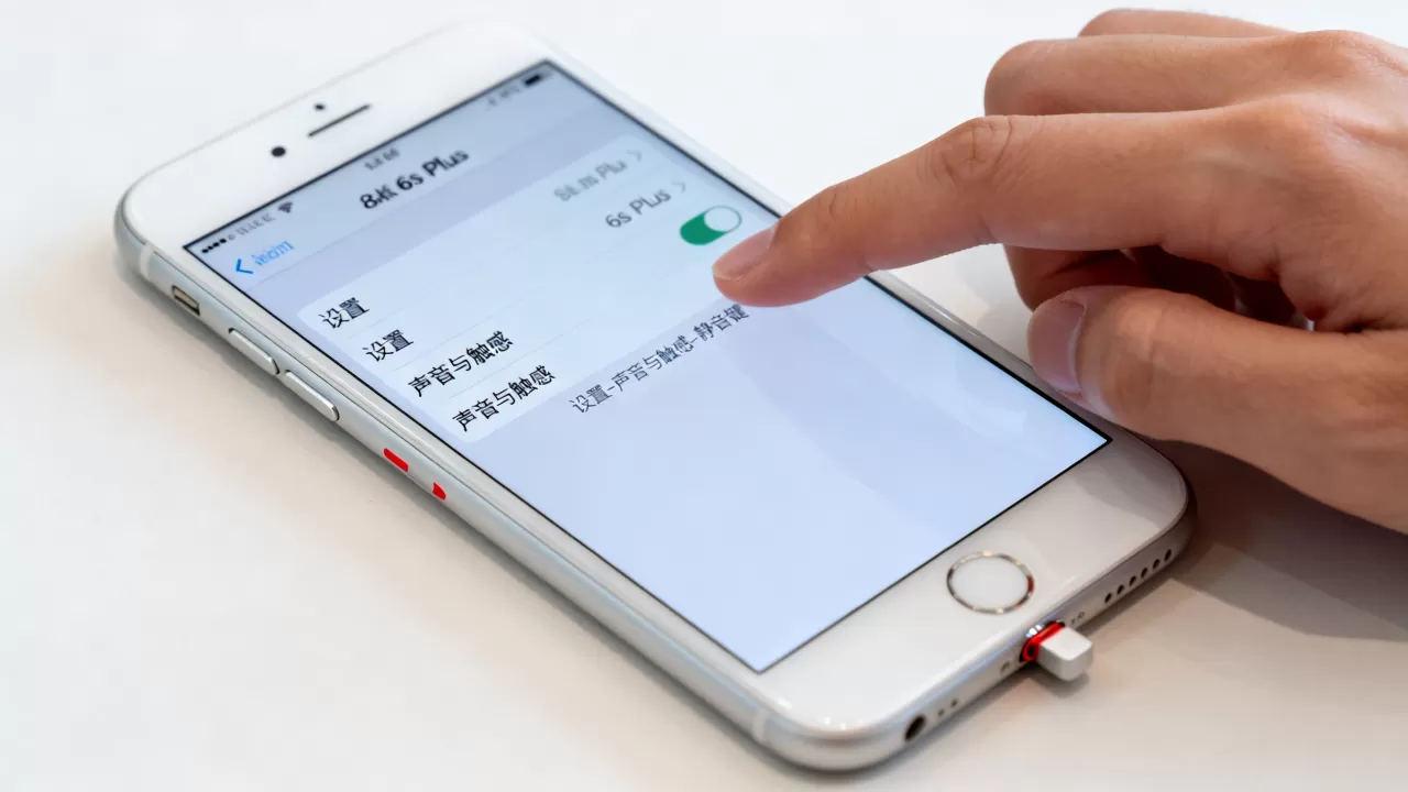 iphone6s plus静音怎么设置,iphone6s plus静音 iphone6s plus静音怎么设置,iphone6s plus静音