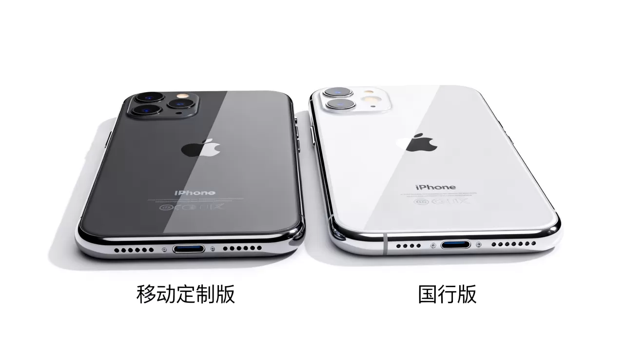 iphone移动定制版和国行区别大吗,iphone移动定制版 iphone移动定制版和国行区别大吗,iphone移动定制版
