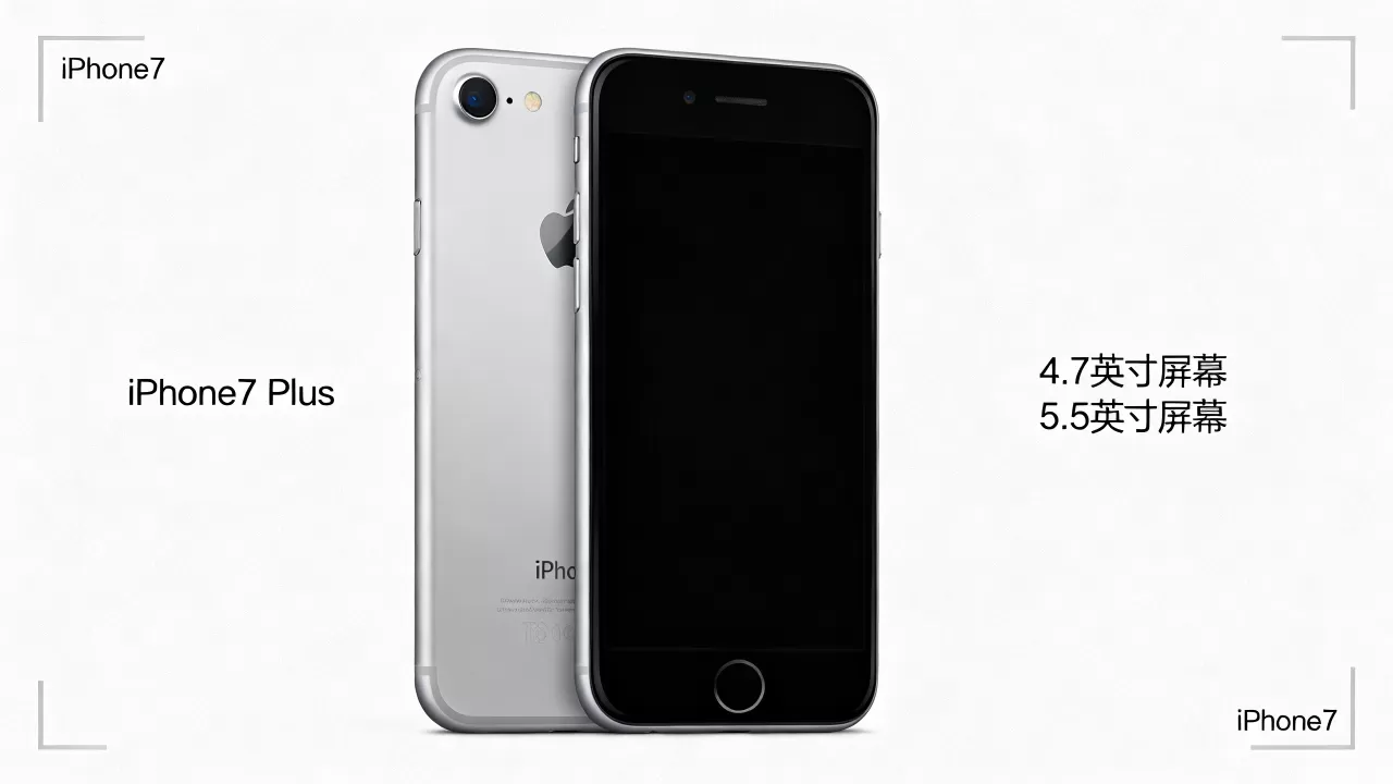 iphone7好还是plus,iphone7和plus哪个性价比高 iphone7好还是plus,iphone7和plus哪个性价比高