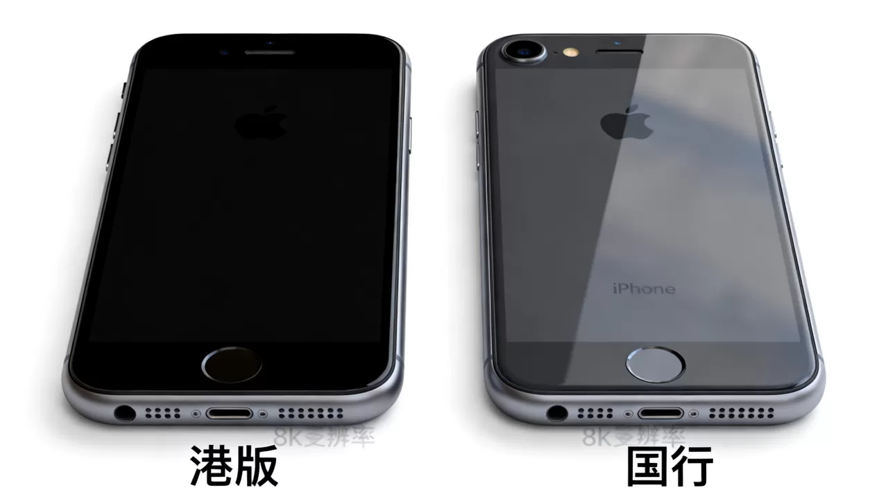 iphone se港版和国行区别大吗,iphone se港版和国行 iphone se港版和国行区别大吗,iphone se港版和国行