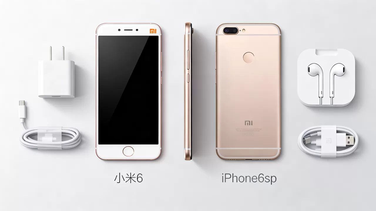 小米6和iPhone6sp哪个更好用,小米6和iPhone6sp对比 小米6和iPhone6sp哪个更好用,小米6和iPhone6sp对比