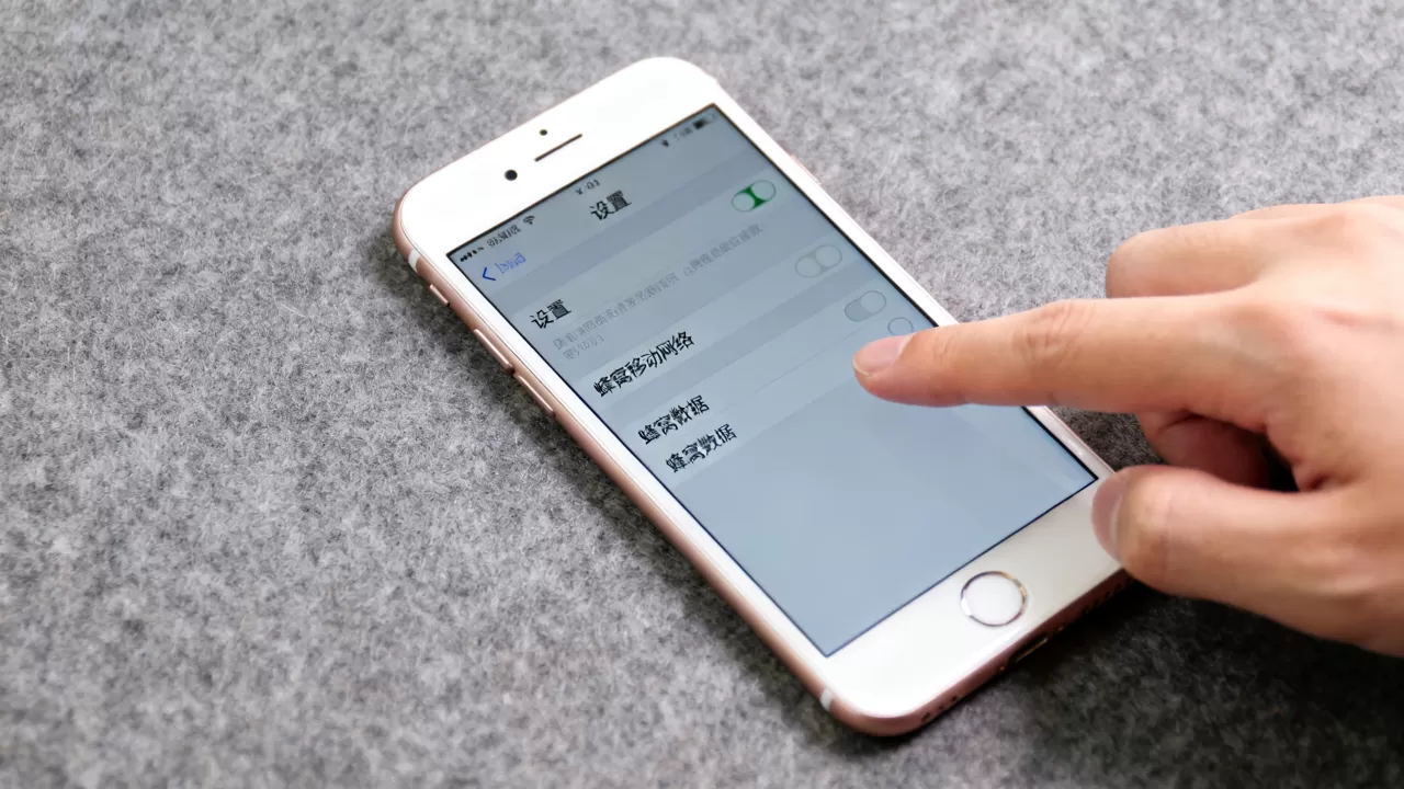 iphone6蜂窝数据设置不了，iphone6蜂窝数据怎么开启