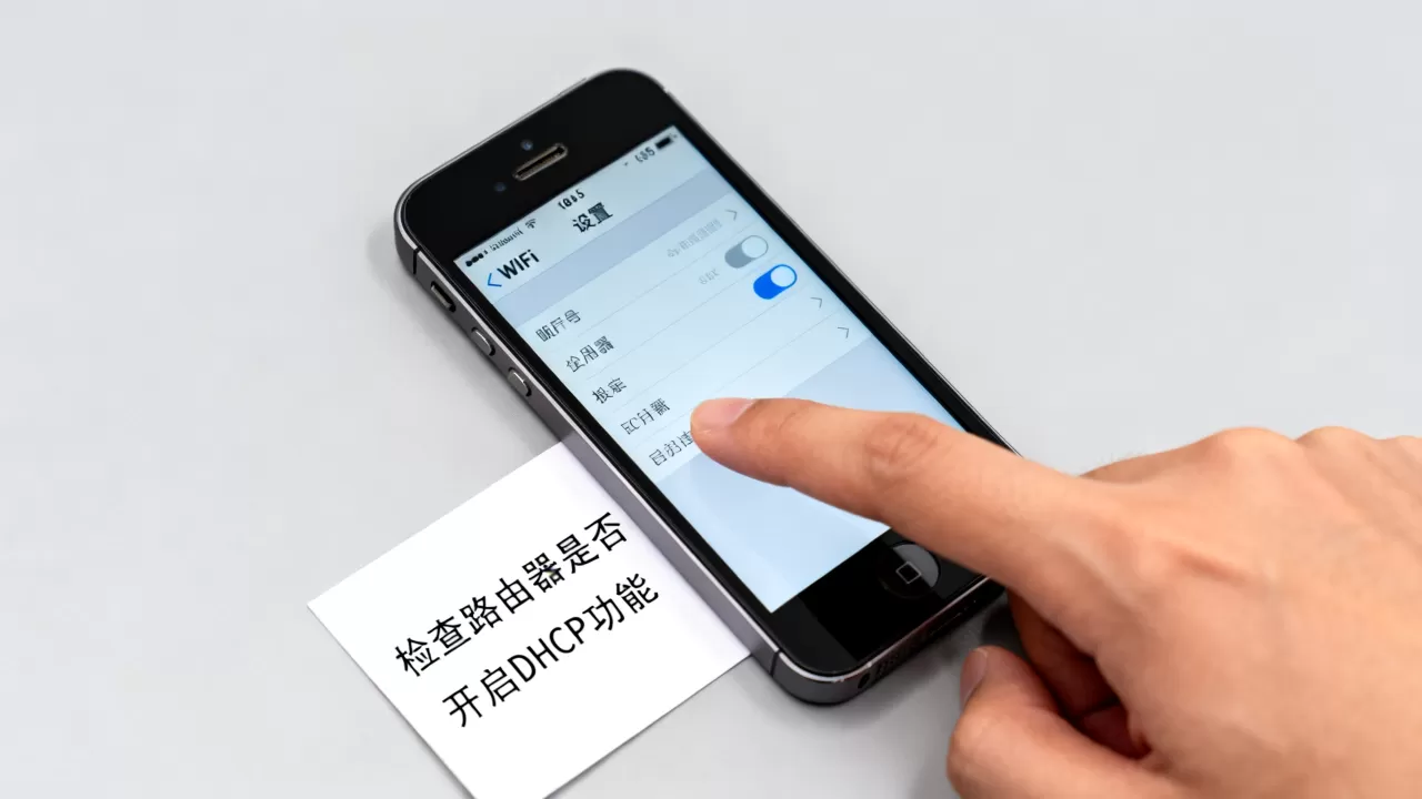 iphone5不能上wifi怎么办,iphone5连不上WiFi解决方法 iphone5不能上wifi怎么办,iphone5连不上WiFi解决方法