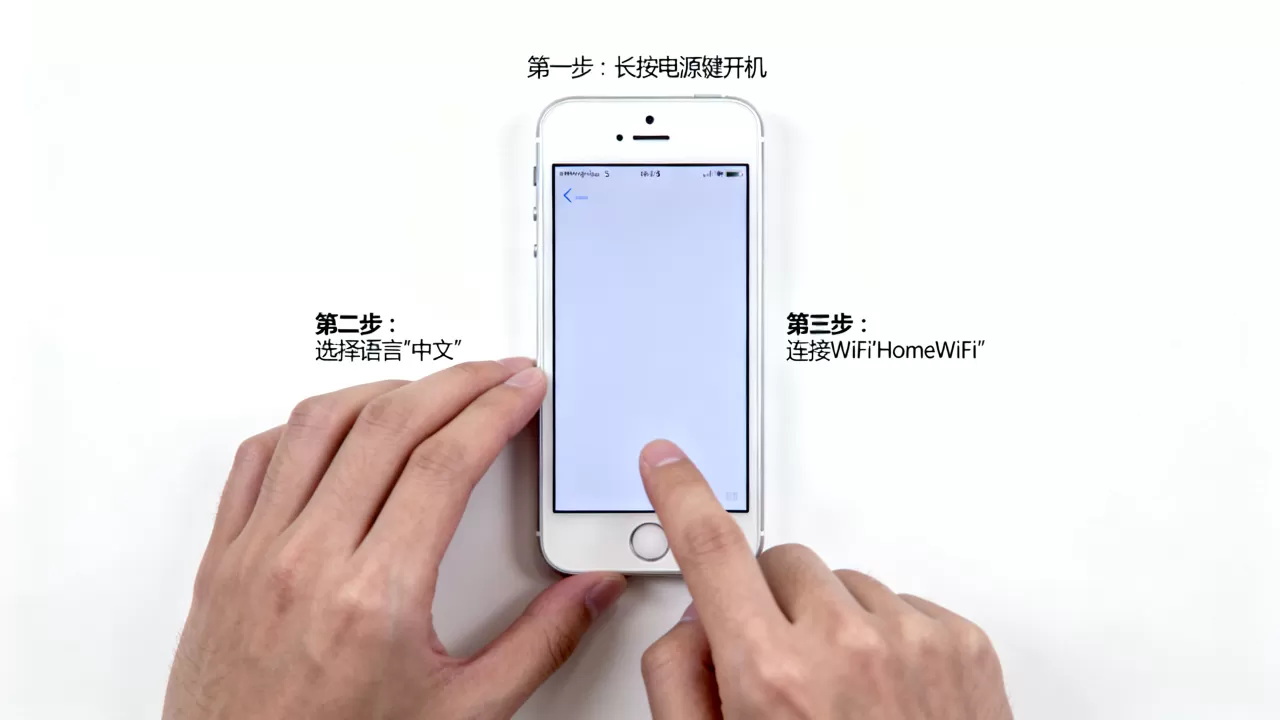 iphone5不插卡激活,iphone5不插卡怎么激活 iphone5不插卡激活,iphone5不插卡怎么激活