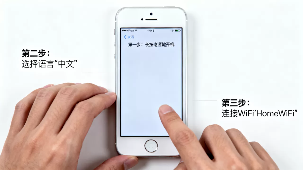 iphone5不插卡激活,iphone5不插卡怎么激活 iphone5不插卡激活,iphone5不插卡怎么激活