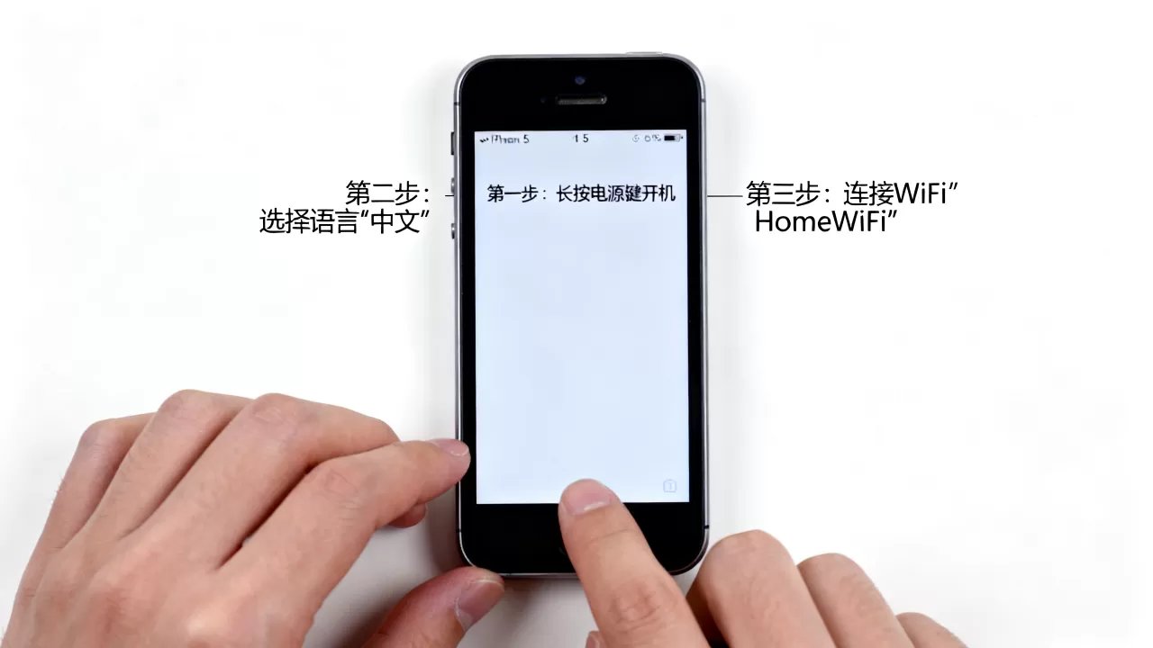 iphone5不插卡激活,iphone5不插卡怎么激活 iphone5不插卡激活,iphone5不插卡怎么激活