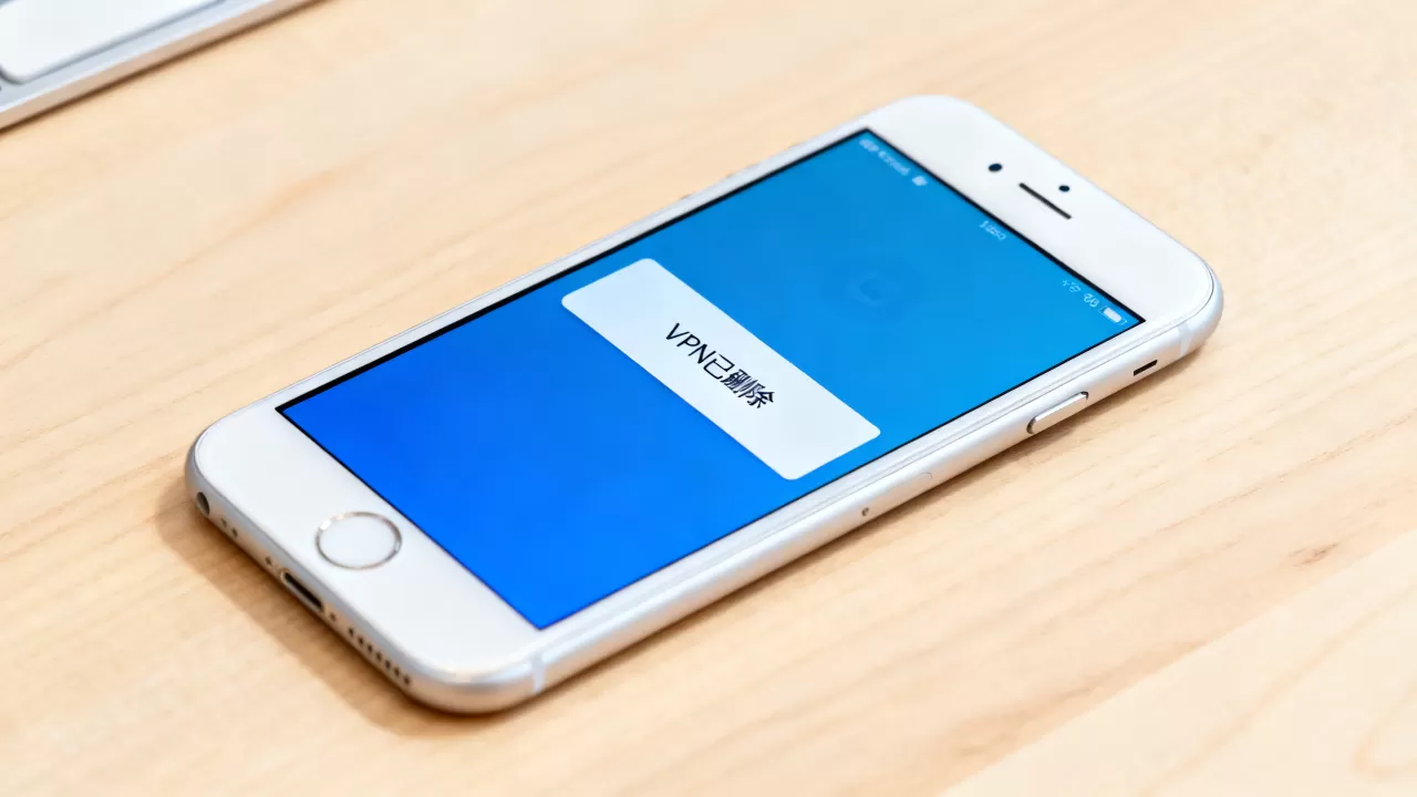 iPhone6s删除VPN后无法上网怎么办,iPhone6s删除VPN iPhone6s删除VPN后无法上网怎么办,iPhone6s删除VPN