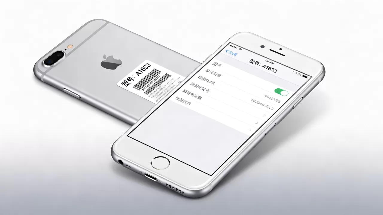 港版iphone6s型号怎么看,iphone6s型号 港版iphone6s型号怎么看,iphone6s型号