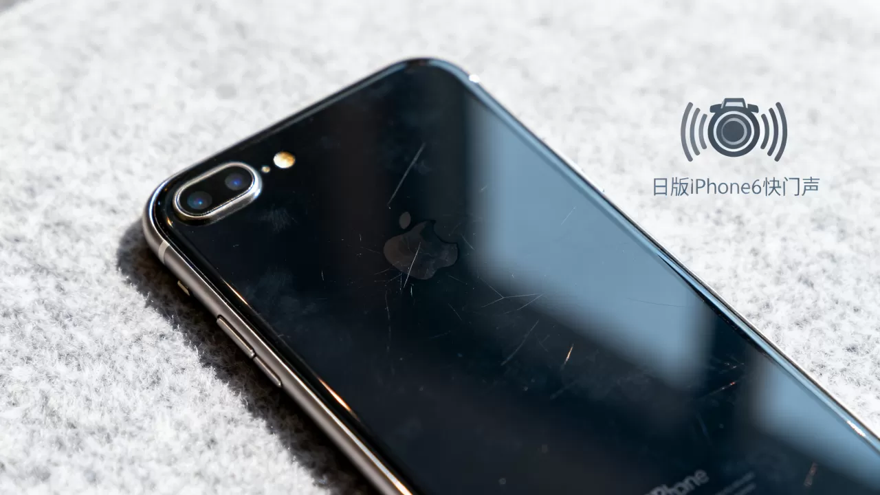 日版iphone6 快门声 日版iphone6 快门声