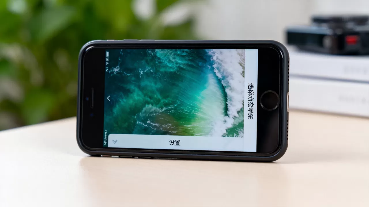 iphone7的live壁纸怎么设置,iphone7 live动态壁纸 iphone7的live壁纸怎么设置,iphone7 live动态壁纸