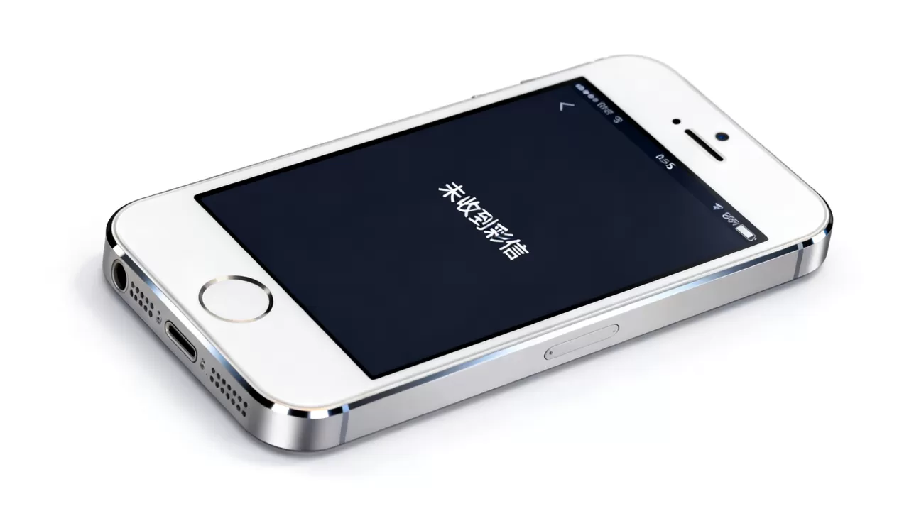iphone5收不到彩信怎么办,iphone5彩信接收故障 iphone5收不到彩信怎么办,iphone5彩信接收故障