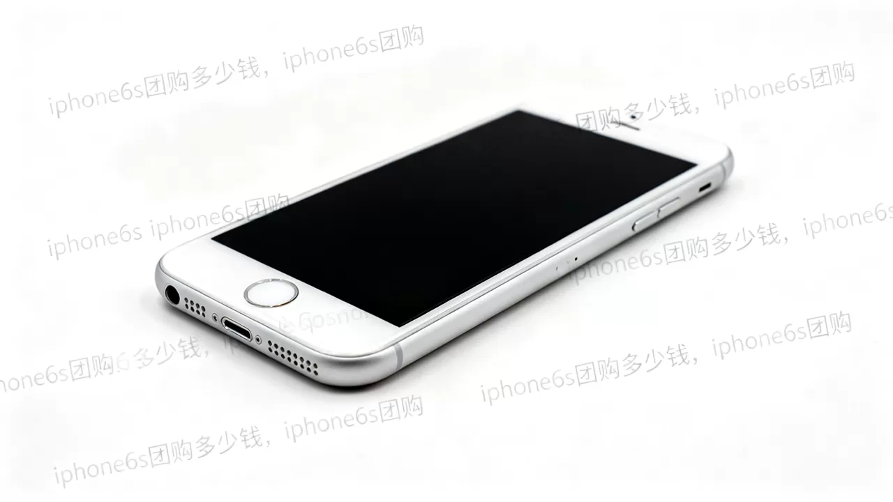 iphone6s团购多少钱，iphone6s团购