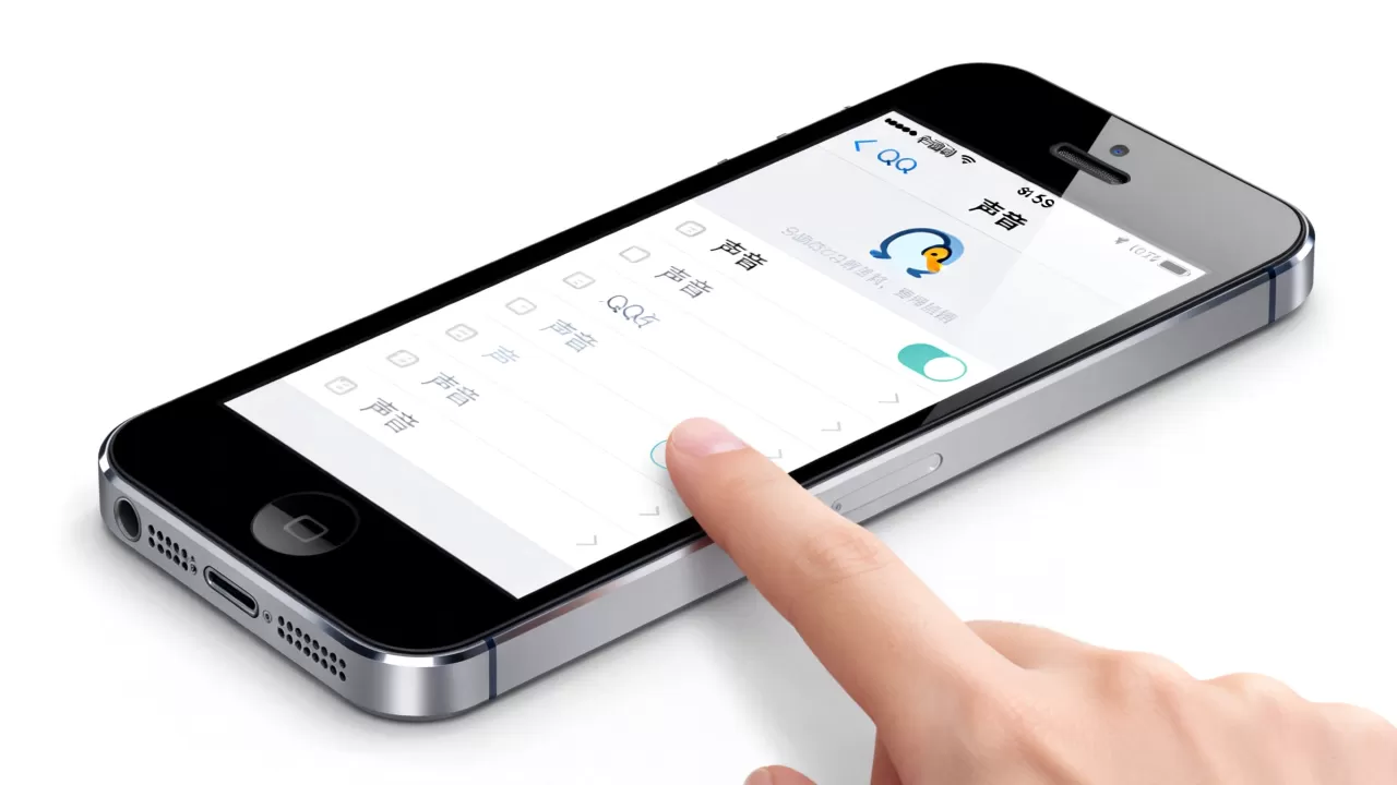 iphone5s qq声音怎么设置,iphone5s qq声音 iphone5s qq声音怎么设置,iphone5s qq声音