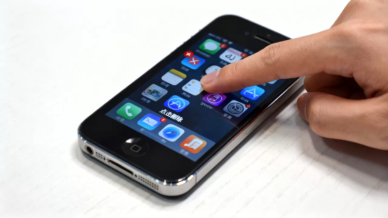 iphone4s卸载程序，iphone4s怎么卸载软件