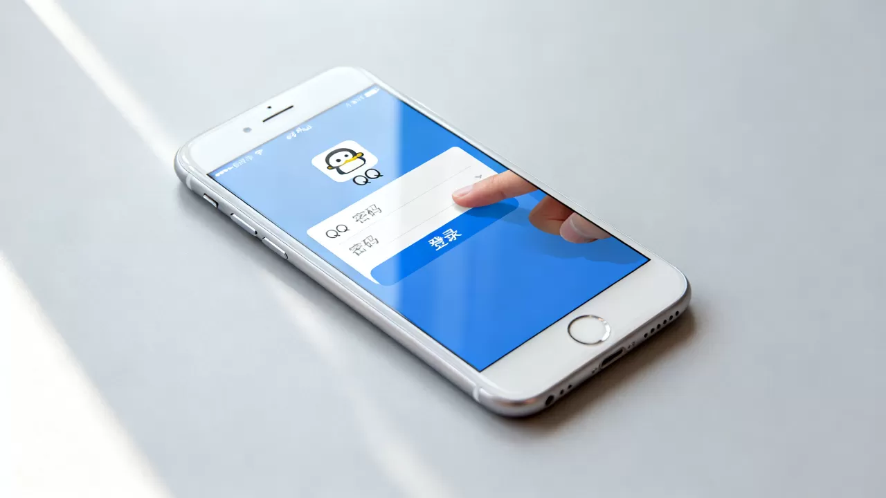 iphone6 plus在线qq,iphone6 plus怎么登录qq iphone6 plus在线qq,iphone6 plus怎么登录qq