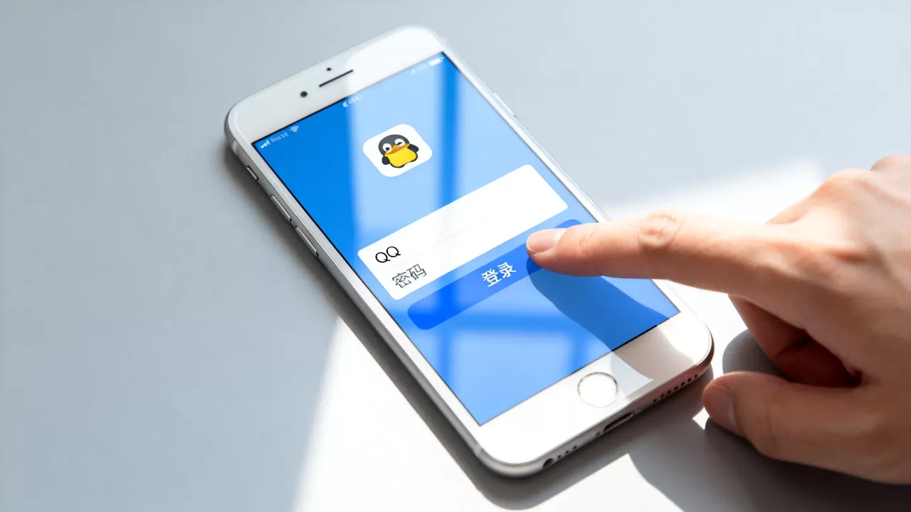 iphone6 plus在线qq,iphone6 plus怎么登录qq iphone6 plus在线qq,iphone6 plus怎么登录qq