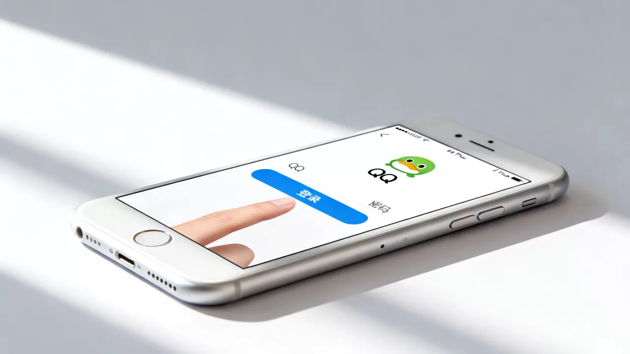 iphone6 plus在线qq,iphone6 plus怎么登录qq iphone6 plus在线qq,iphone6 plus怎么登录qq