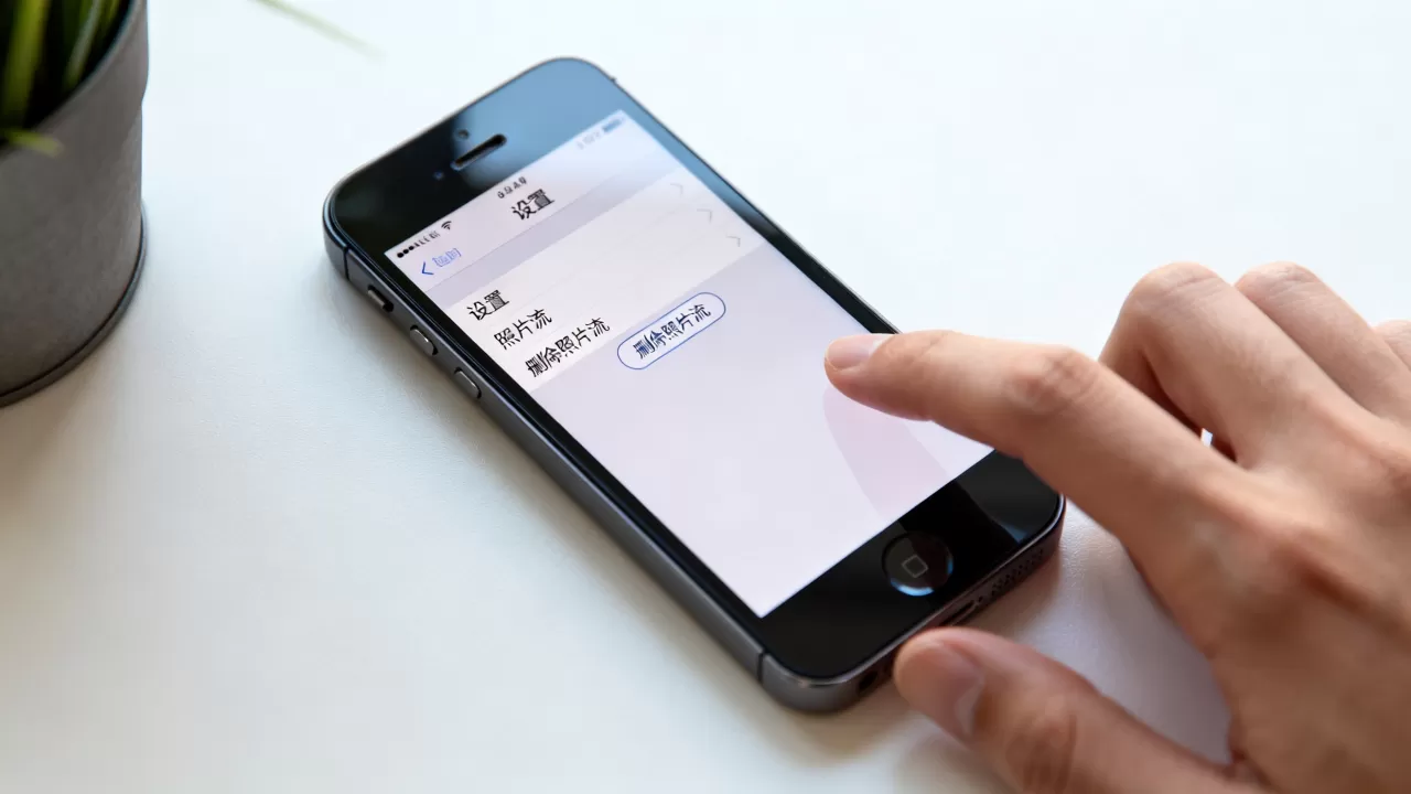 iphone5删除照片流怎么弄,iphone5照片流删除 iphone5删除照片流怎么弄,iphone5照片流删除