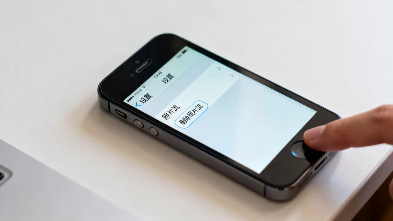iphone5删除照片流怎么弄,iphone5照片流删除 iphone5删除照片流怎么弄,iphone5照片流删除