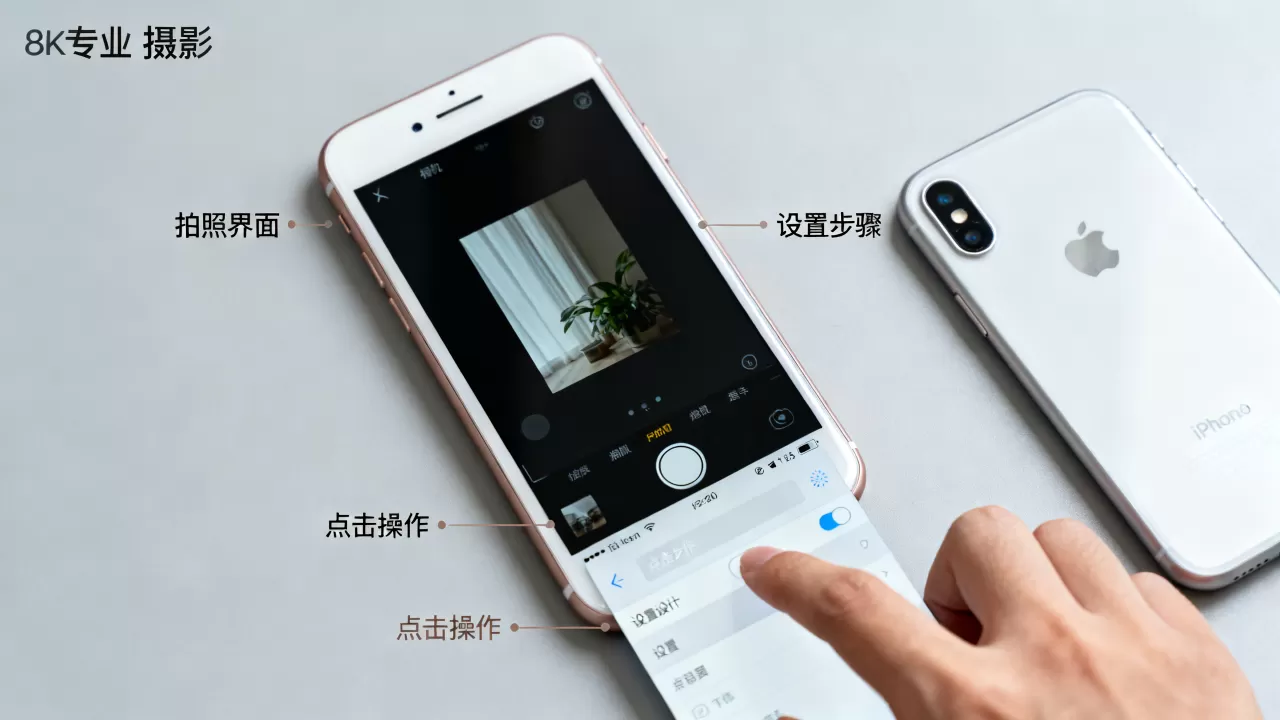iphone6美版拍照有声音吗,iphone6拍照声音怎么关闭 iphone6美版拍照有声音吗,iphone6拍照声音怎么关闭