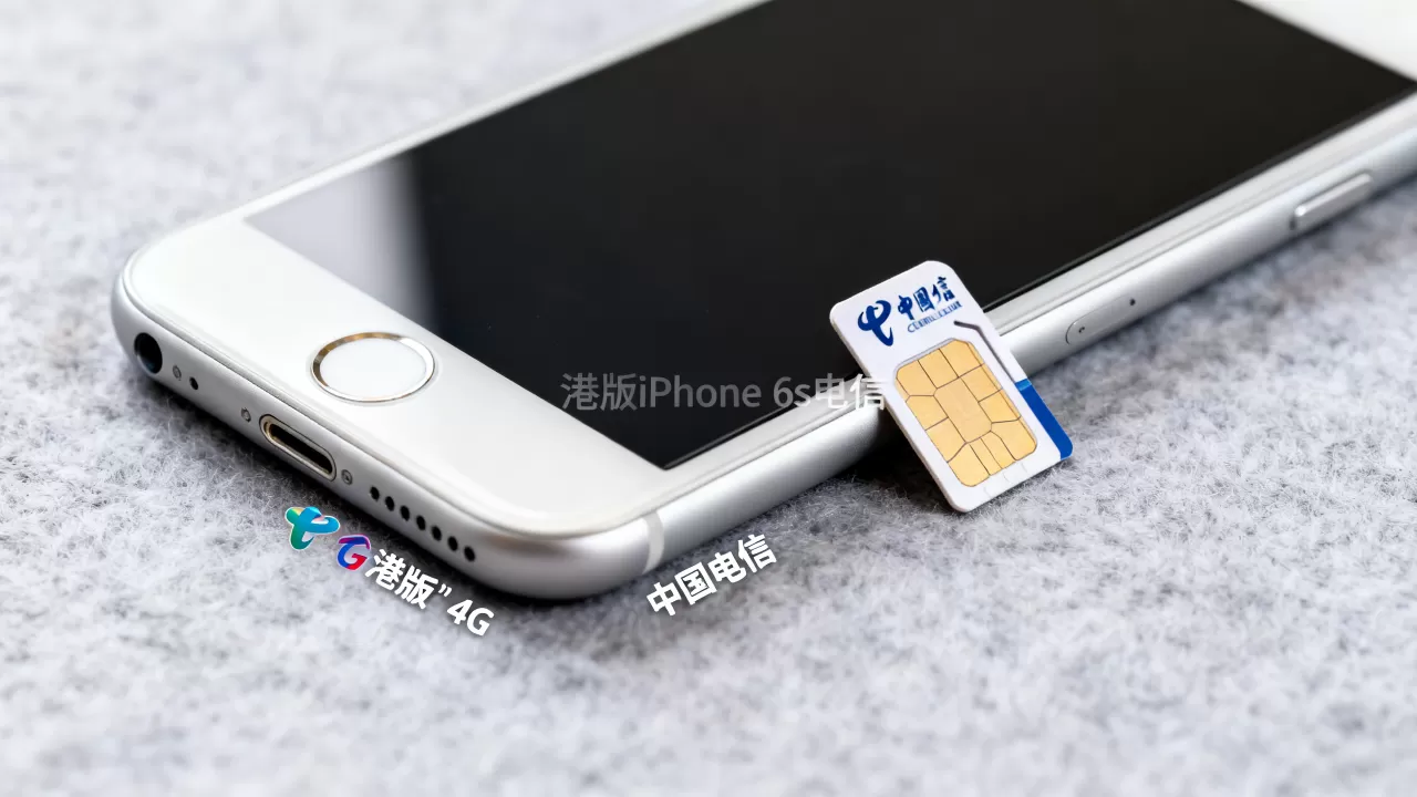 港版iphone 6s电信能用吗,iphone 6s电信 港版iphone 6s电信能用吗,iphone 6s电信