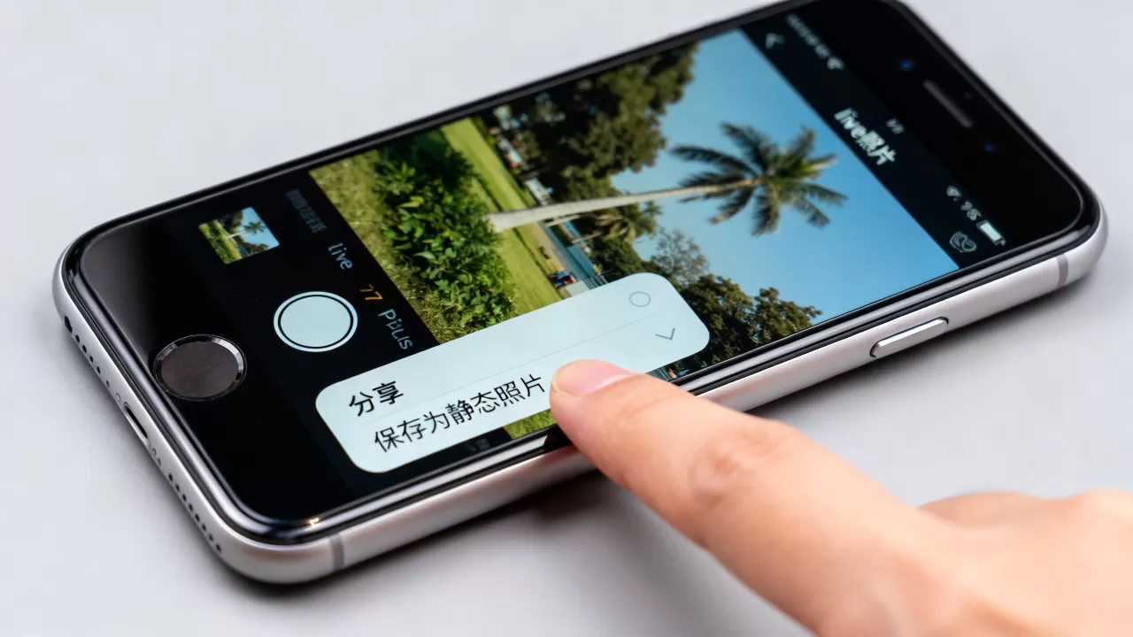 iphone7plus live拍照怎么保存,iphone7plus live照片保存方法 iphone7plus live拍照怎么保存,iphone7plus live照片保存方法