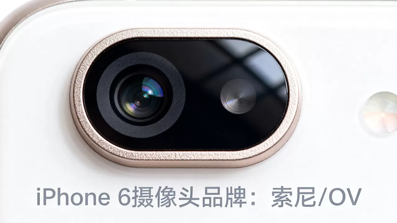 iphone 6摄像头什么品牌,iphone 6摄像头品牌 iphone 6摄像头什么品牌,iphone 6摄像头品牌