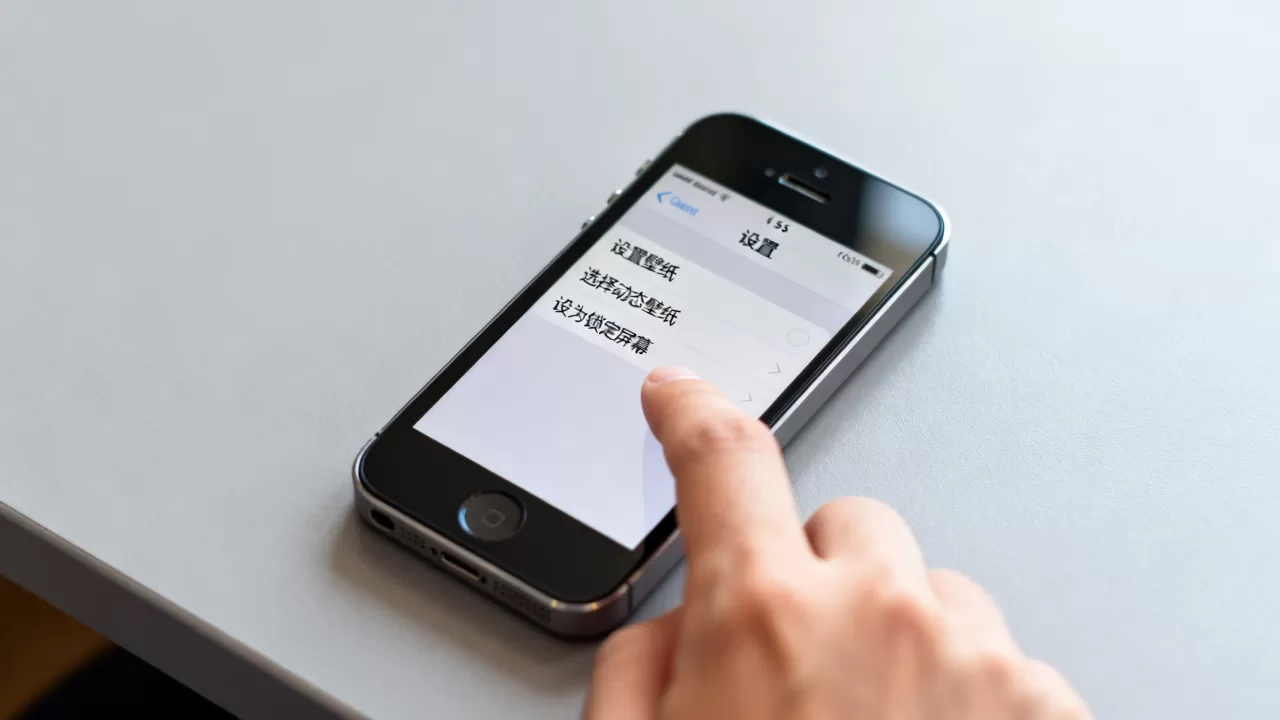 iphone5s live壁纸怎么设置,iphone5s live壁纸 iphone5s live壁纸怎么设置,iphone5s live壁纸