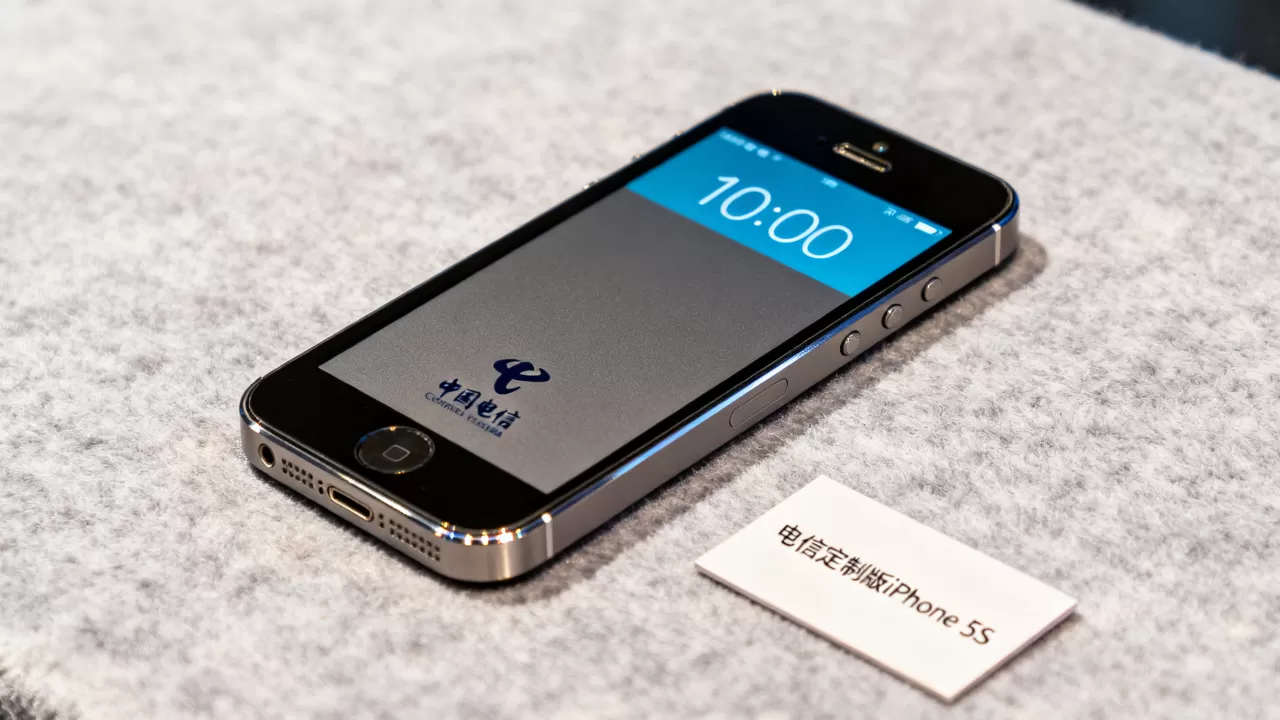 电信定制版iphone5s多少钱?电信定制版iphone5s价格 电信定制版iphone5s多少钱?电信定制版iphone5s价格