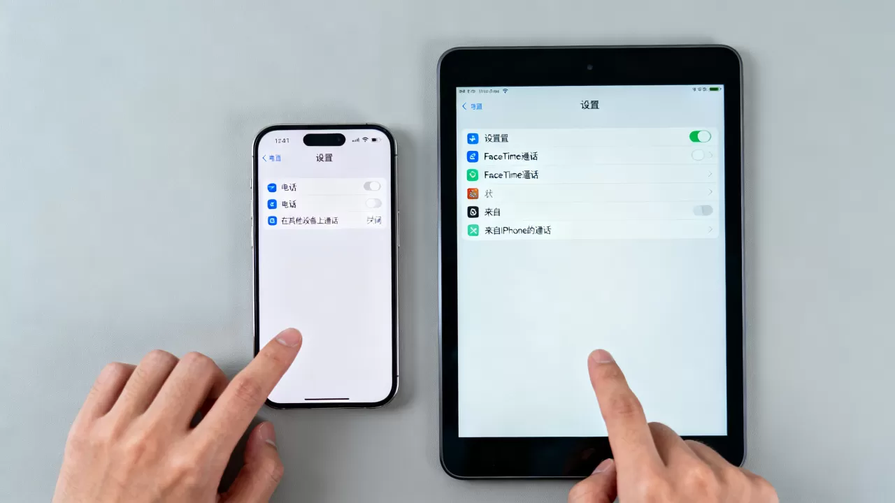 取消iPad和iPhone同步电话,iPhone与iPad电话不同步怎么设置 取消iPad和iPhone同步电话,iPhone与iPad电话不同步怎么设置