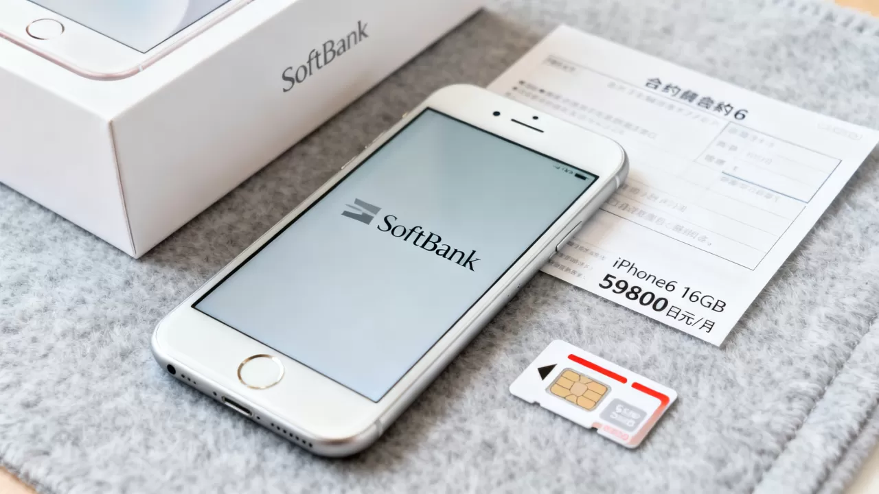 日本iphone6合约机怎么买?日本iphone6合约机价格 日本iphone6合约机怎么买?日本iphone6合约机价格
